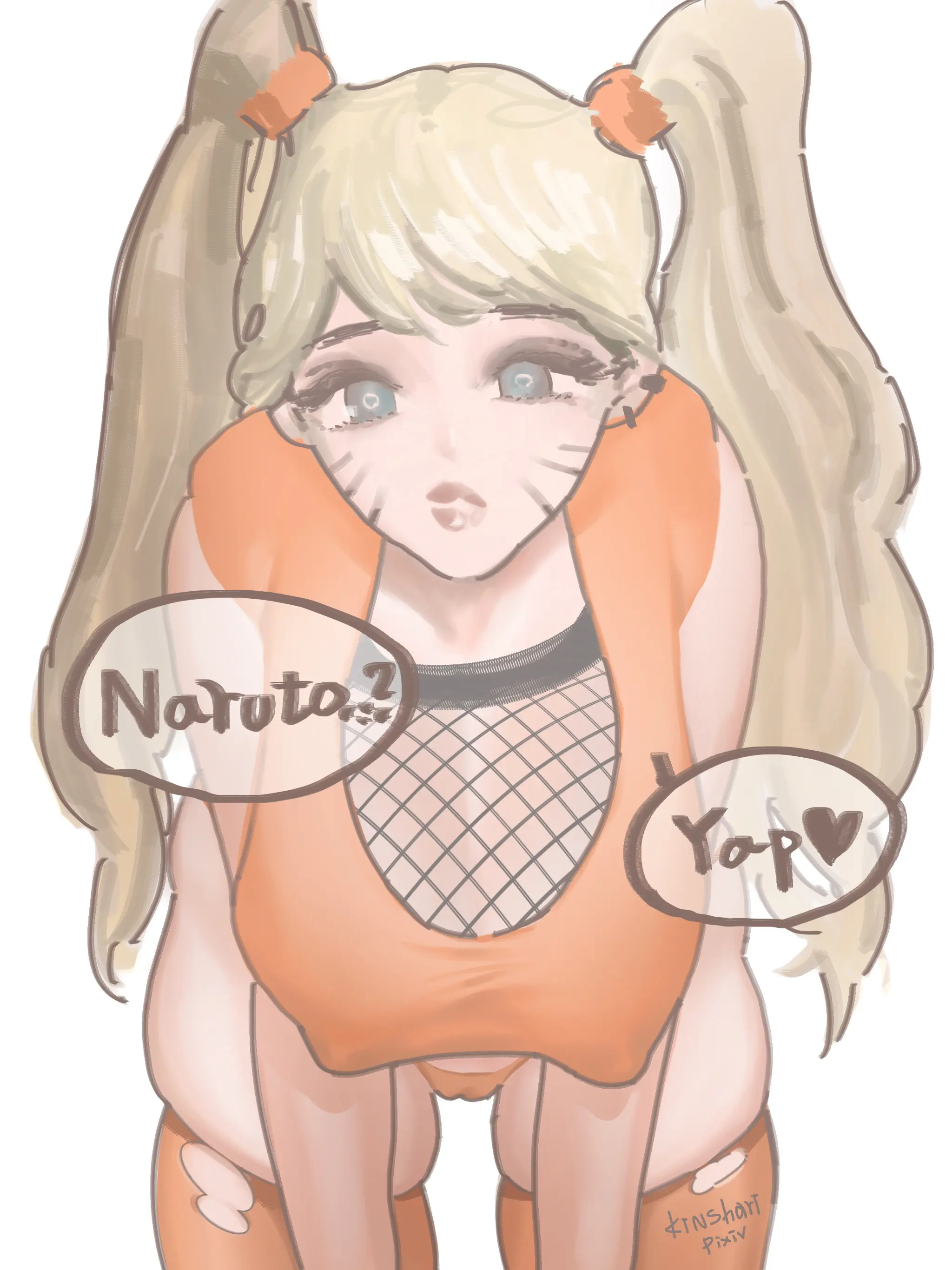 나루토와 아저씨_Naruto With Dilf